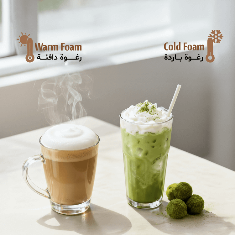 LePresso Foamflex Hot & Cold Milk Frother with Detachable Cup, 500W Rated Power, 500mL Capacity, Upgraded Magnetic Structure, Multiple Frothing Options, UK 3-Pin Plug, Durable & Easy-to-Clean Design - Black