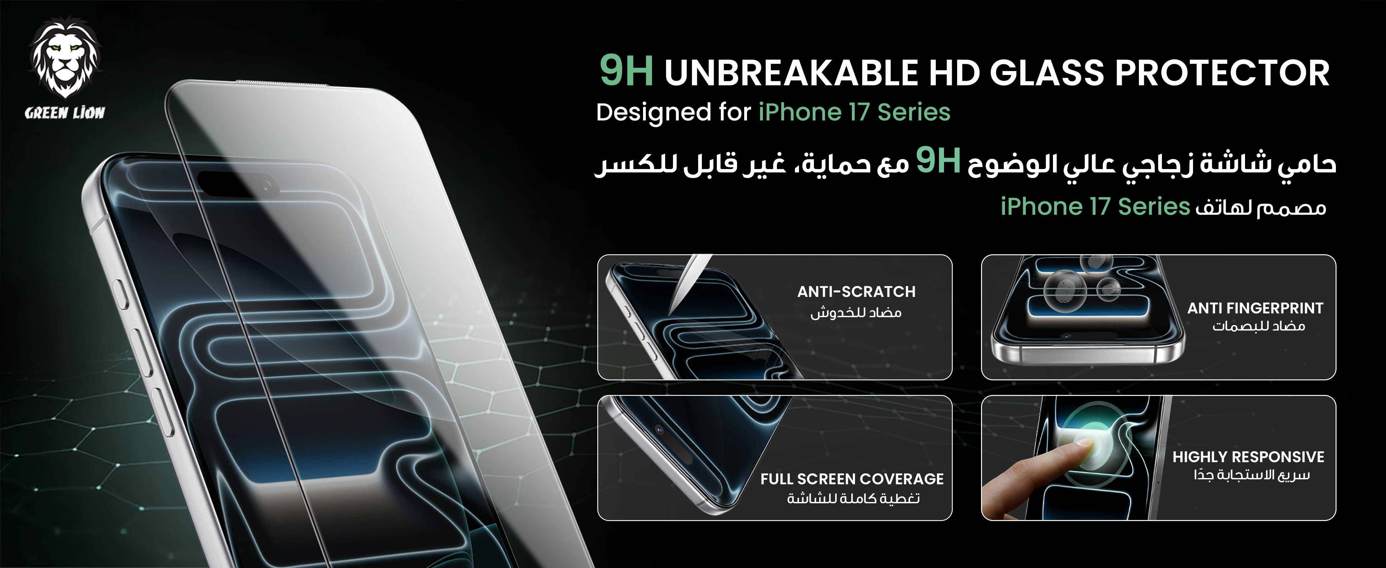 adv content full size banner image