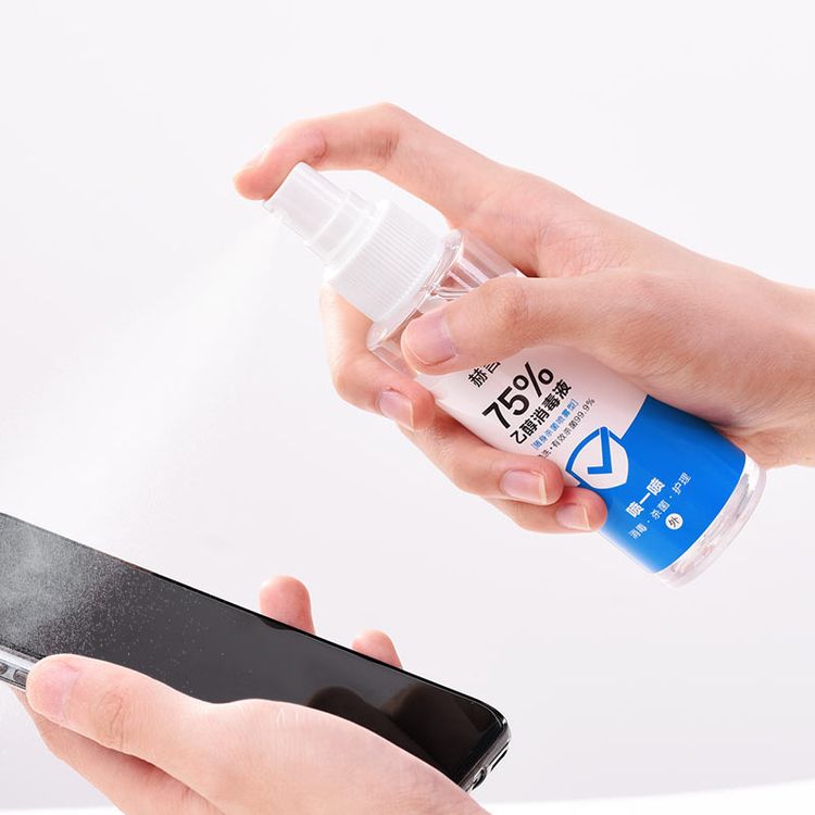 Hoco Ethanol Disinfectant 75% 100mL