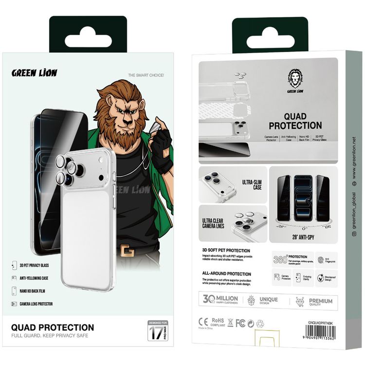 Green Lion Quad Protection Pack for iPhone 17 Pro Max, 3D Pet Privacy Glass, Anti-Shock Case, Nano HD Black Film, Camera Lens Protector, 360° Protection, Anti-Fingerprint, 28° Anti-Spy Glass - Black