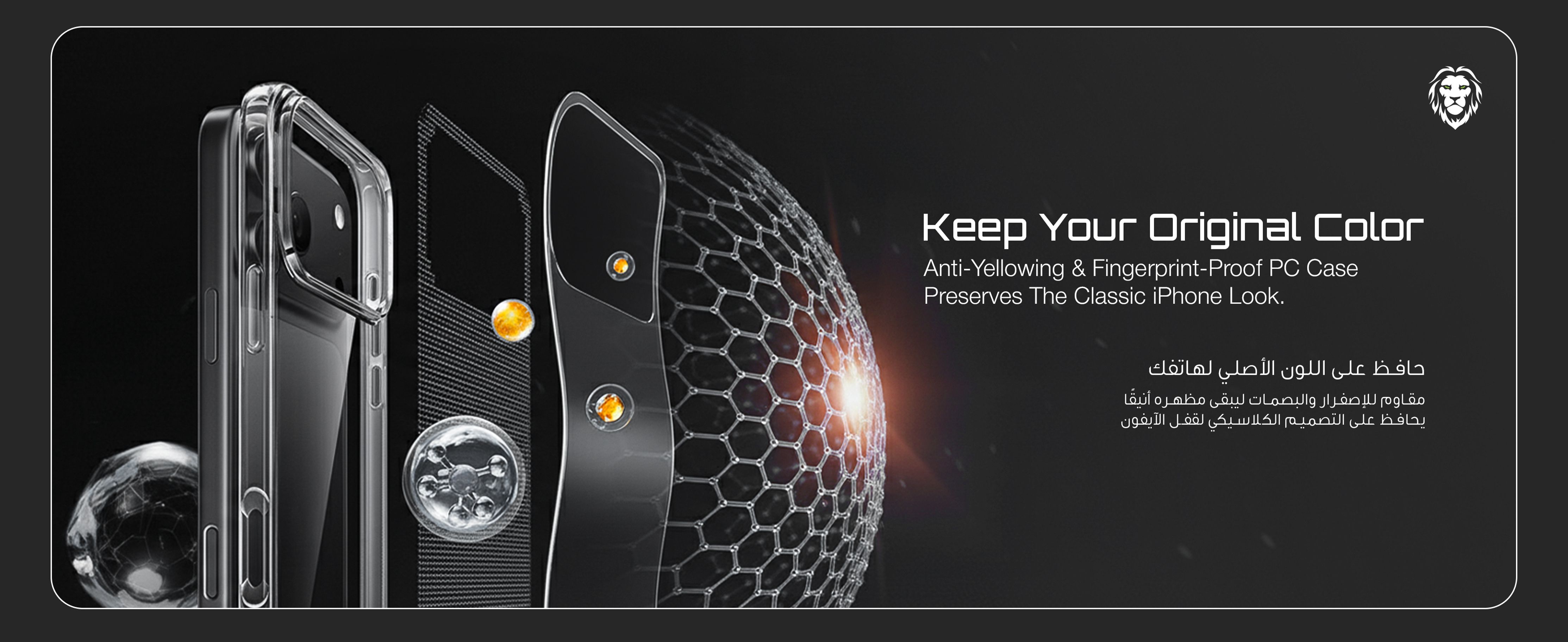 adv content full size banner image