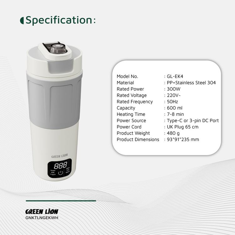 Green Lion Kettle & Go 600mL Electric Kettle with 300W Power, 6 Preset Functions, Type-C Power Input, 7-8 Minutes Heating Time, PP & Stainless Steel 304 Material, Touch Control, Auto Shut Off, Keep Warm Mode - White