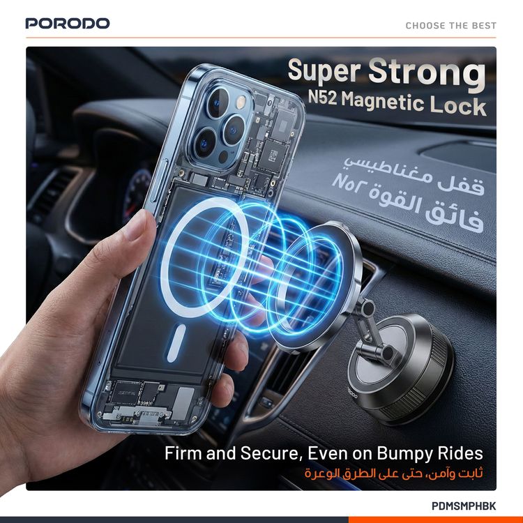 Porodo Magnetic Phone Holder with Vacuum Suction, Adjustable Viewing Angle, 360° Rotation, Scratch Resistant, Foldable State, 18-65kPa Suction Power, ABS, TPU & Zinc Alloy Material - Black