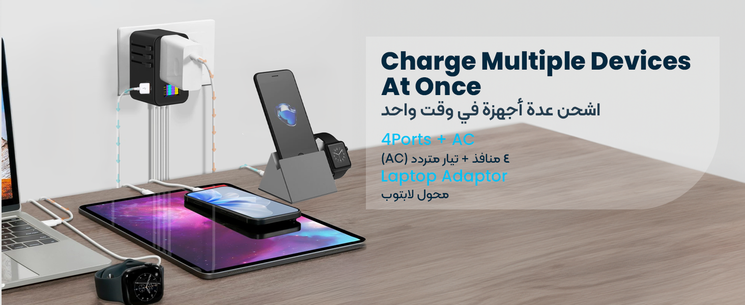 adv content full size banner image