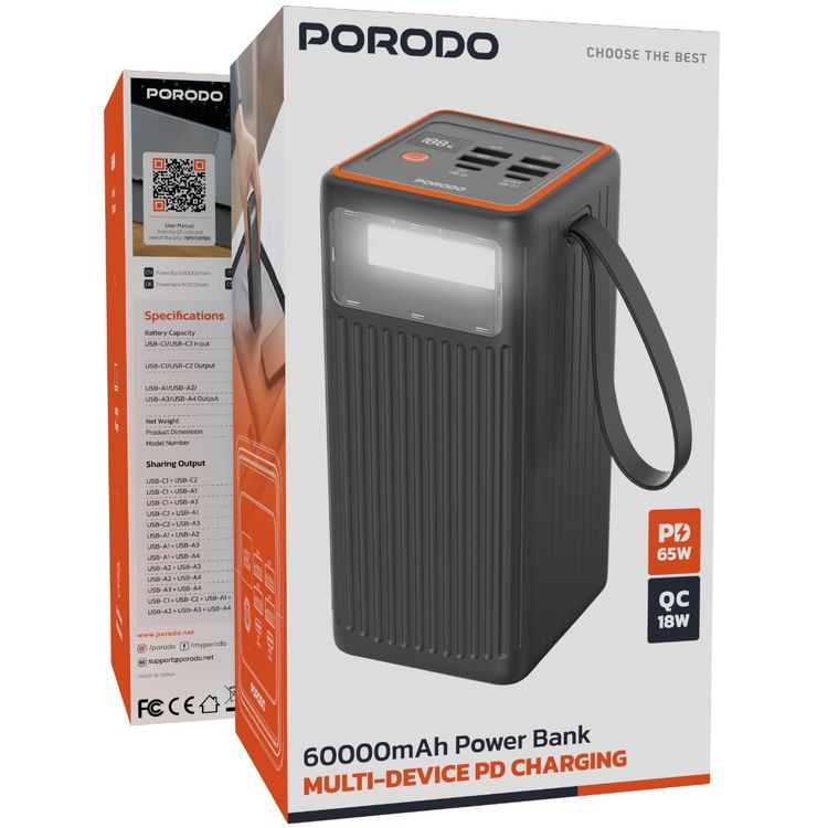 بورودو باور بنك بسعة 60000 مللي أمبير لشحن أجهزة متعددة مع توصيل طاقة بقدرة 65 واط، وشحن سريع QC بقدرة 18 واط، متوافق مع شحن اللابتوب، إدارة طاقة ذكية - أسود