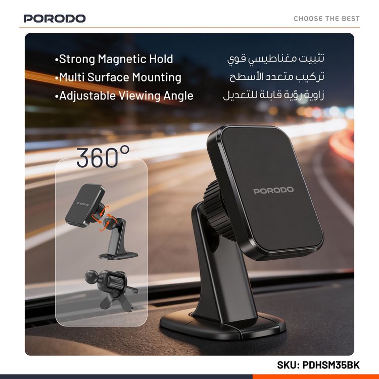 Porodo Dual Mount Magnetic Phone Holder with Dash & Air Vent Clip, Adjustable Viewing Angle, N52 Magnet Type, Multi-Surface Mounting, Strong Magnetic Hold - Black