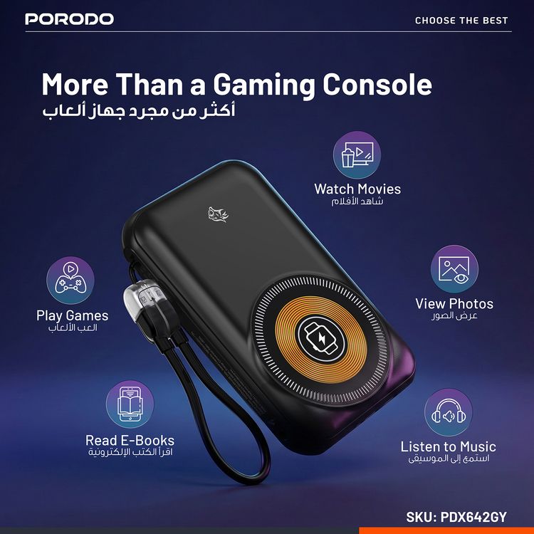 Porodo Gaming Powerplay Power Bank Gaming Controller with LED Light, Lightweight & Portable, 3D Dual Joystick, 2.8" Display Size, PD 20W Fast Charging, 15W Wireless Charging, 12 Hours Working Time, Simultaneous Charging, 4000 TF-Game, USB-C Port - Gray