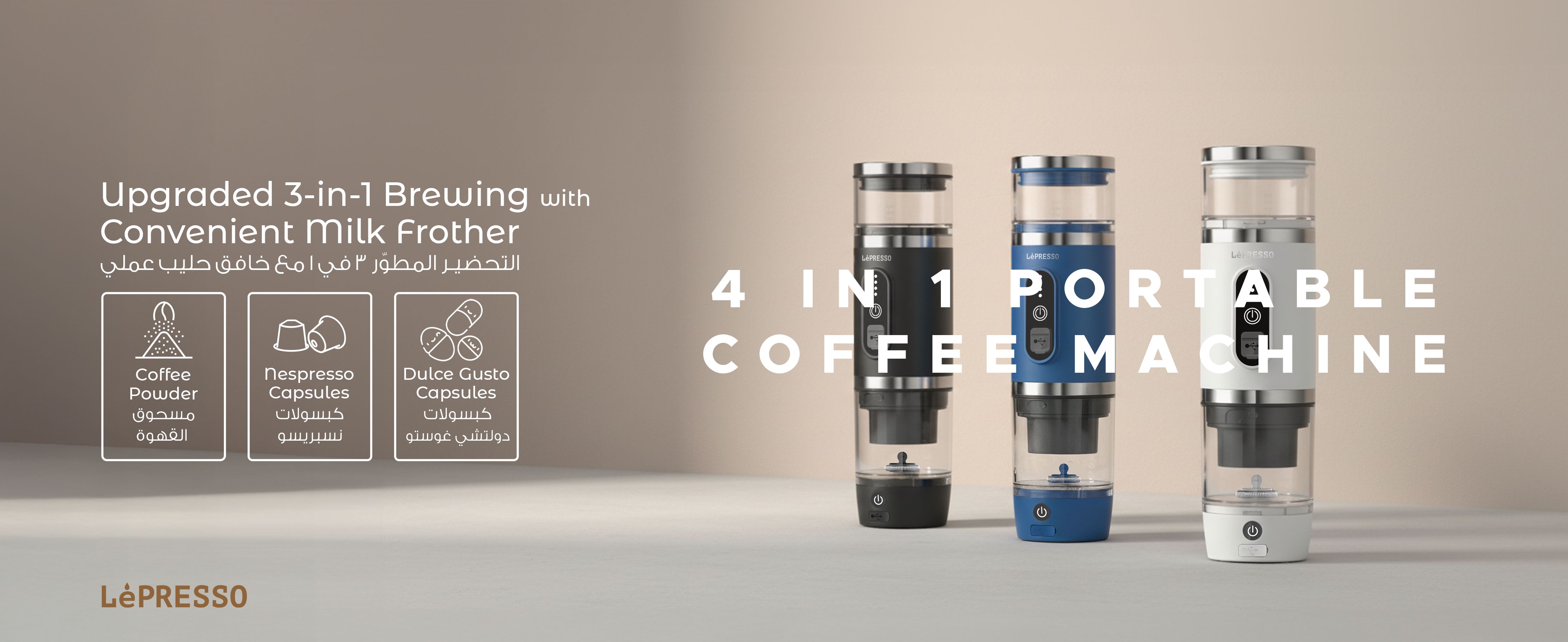 adv content full size banner image