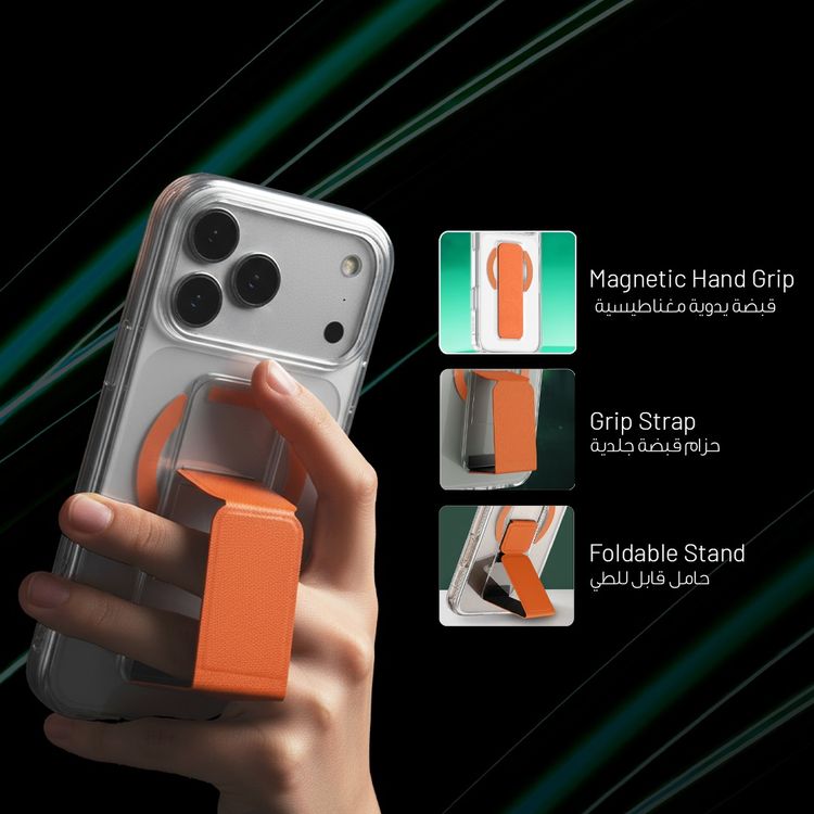 Green Lion MagSafe Leather Grip Case for iPhone 17 Pro Max, Crystal Clear, Scratch Resistance, Leather Grip Strap, Strong Magnets, Military Grade Protection - Orange Titanium