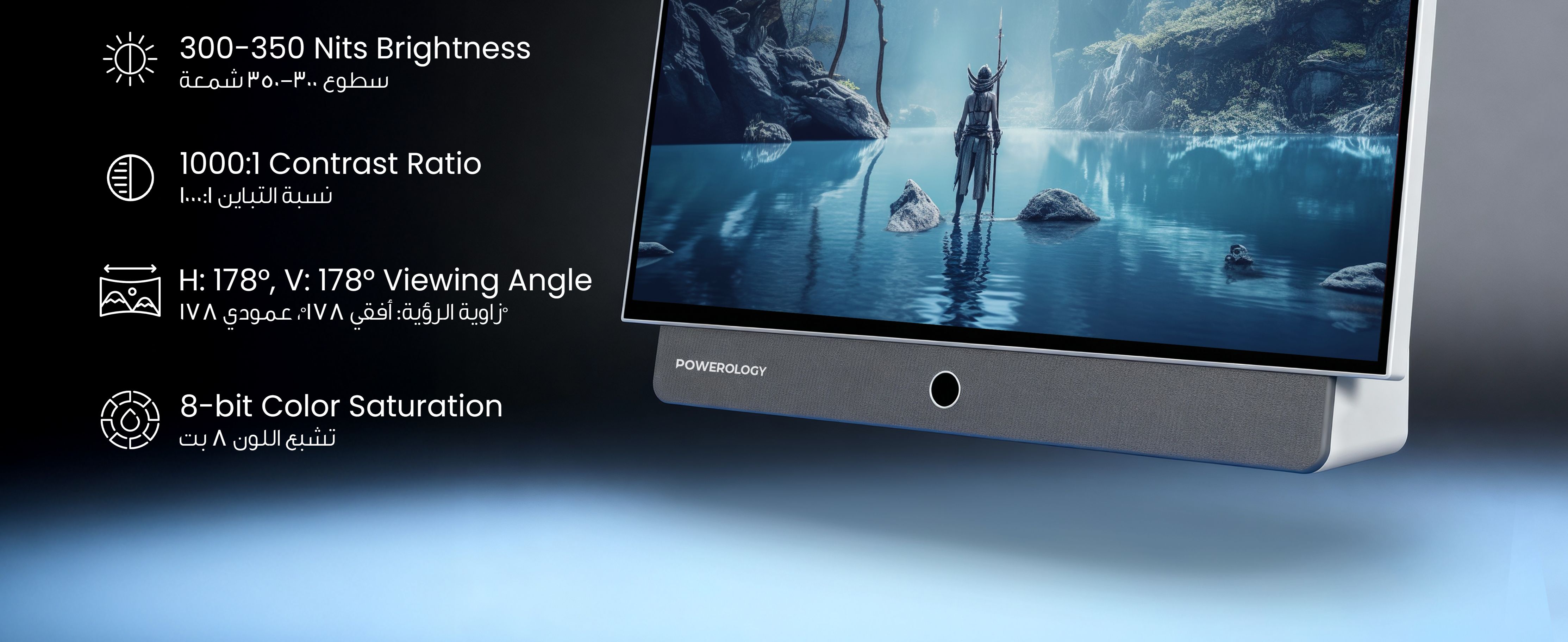 adv content full size banner image