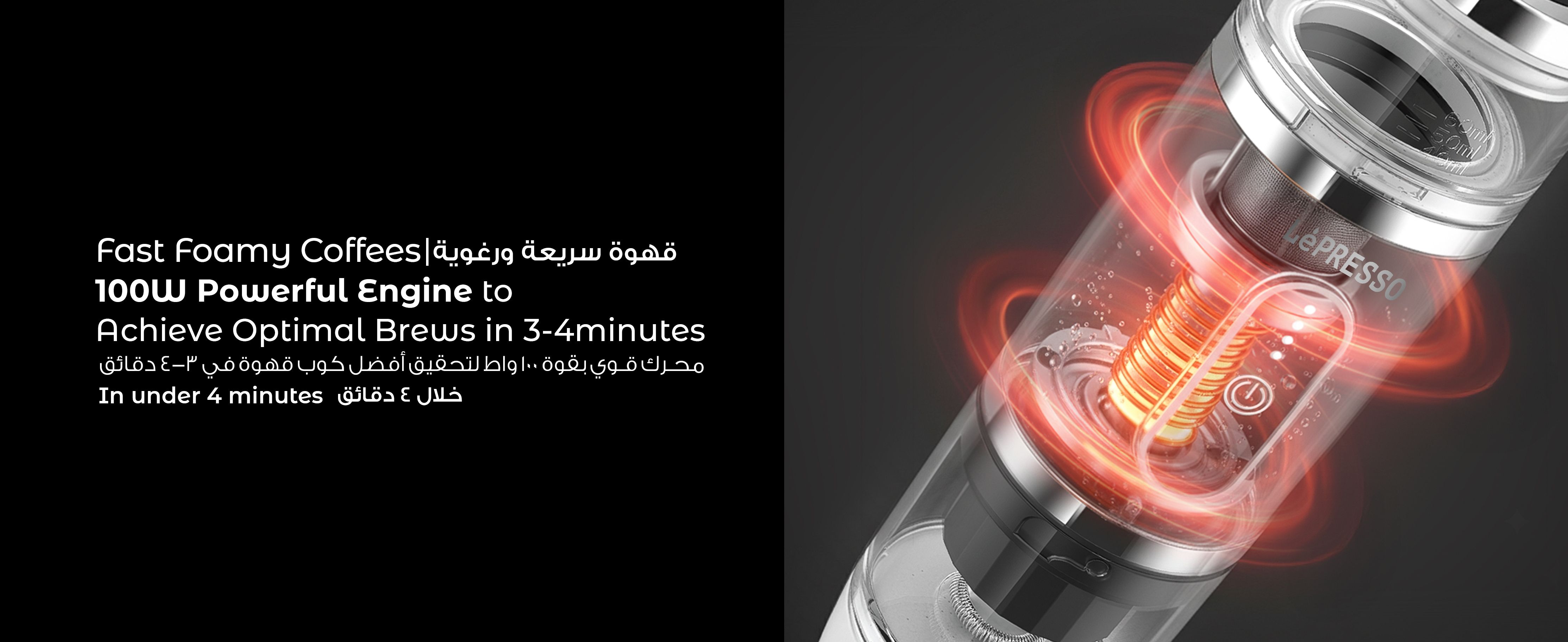 adv content full size banner image