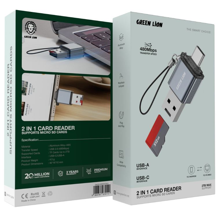 Green Lion 2-in-1 Card Reader with Supports Micro SD Cards, Wide Compatibility, Keychain Lanyard, Plug & Play, Aluminum Alloy Material, 480Mbps Transfer Speed - Gray