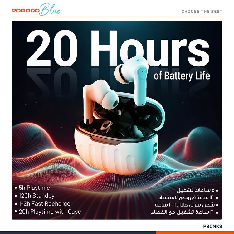 Porodo Blue Sonica TWS Wireless Earbuds with Voice Assistant, Up to 5 Hours Play Time, Bluetooth Version 5.3, 200mAh Charging Case & 30mAh Earbuds Battery, Quick Pairing, Stereo Sound, Up to 120 Hours Standby Time - Black