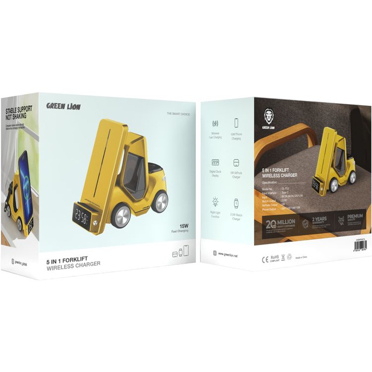 Green Lion Forklift 5-in-1 Wireless Charger with Night Light Function, 15W Phone Output, Fast Charging, Digital Clock Display, 2.5W Watch Output, 5W AirPods Output - Yellow