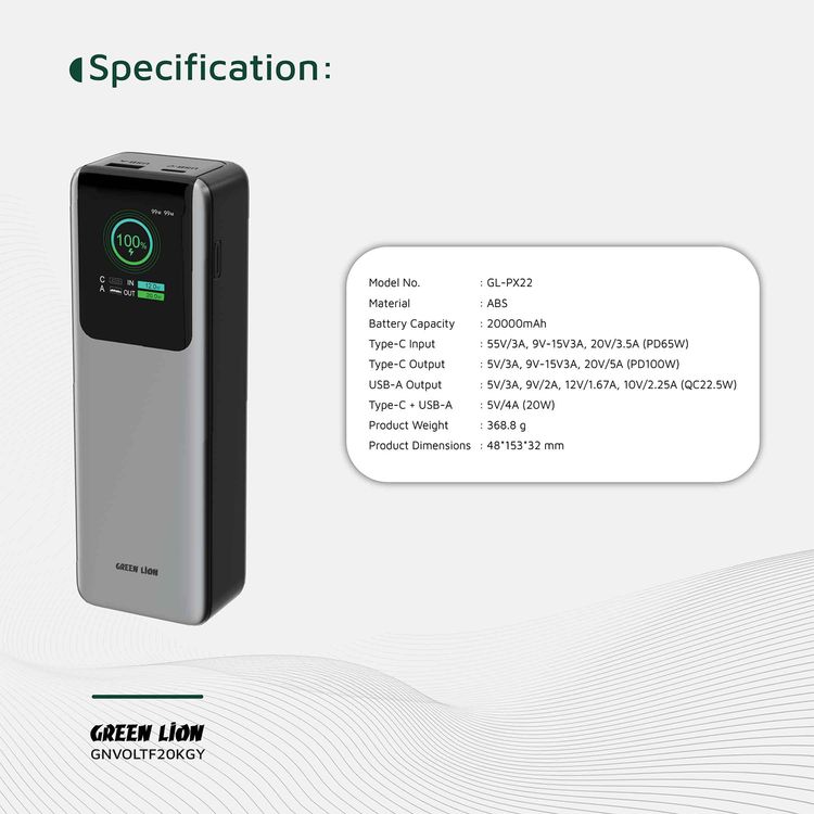 Green Lion Voltura 20000mAh Power Bank with TFT Display, Lightweight Design, Fast Charging, Wide Compatibility, Exquisite Appearance - Gray