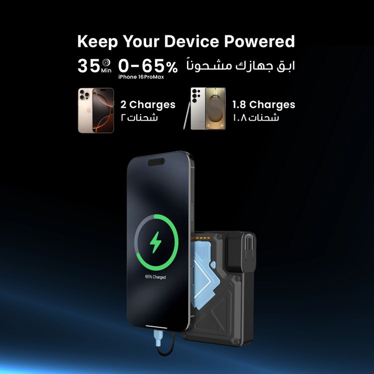 باورولوجي باور بانك 10000mAh مغ سيف مع شاحن حائط مدمج، تسليم طاقة 35 واط، شحن لأربع أجهزة، مخرج لاسلكي 15 واط، كابل USB-C إلى USB-C مدمج - أبيض