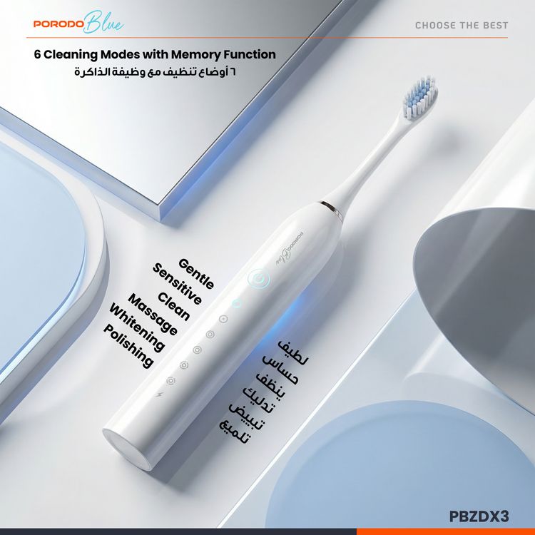Porodo Blue Electric Toothbrush with Memory Function, 6 Cleaning Modes, 30 Days Battery Life, 500mAh Battery Capacity, 40000 Stroke/Minute Vibration Frequency, Replaceable Heads, Low-Noise Operation - White