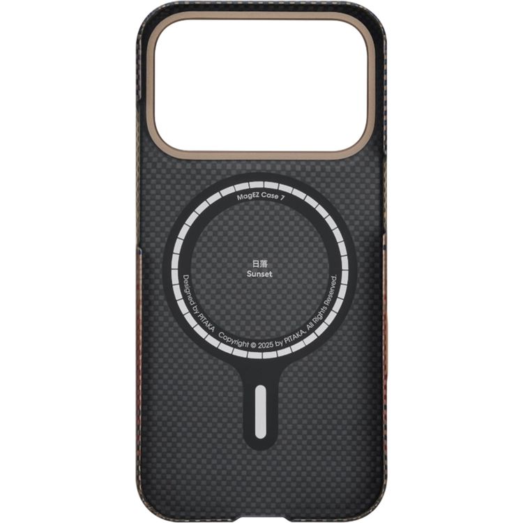 Pitaka Ultra-Slim Case for iPhone 17 Pro with MagSafe Compatibility, Scratch protection, Ultra-Slim, PitaTap, Lightweight Design - Sunset