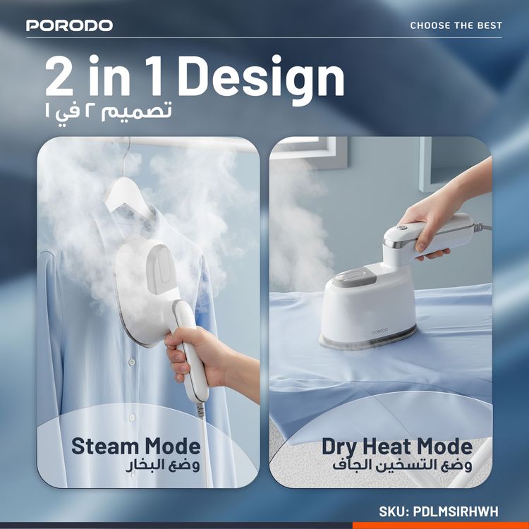Porodo Lifestyle Mini Steam Iron 1000W UK with Rotatable Handle, Compact & Portable, Strong Steam, 120mL Water Tank Capacity, Ceramic Soleplate, 1.7m Cable Length - White