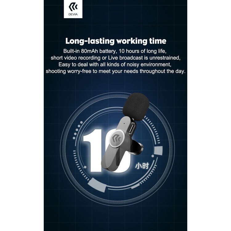 Devia Smart Series Wired Microphone Compatible with Lightning Type, Oxygen-Free Copper Plating Silver Wire + TPE, Ergonomic Design, 360° Stereo, High Quality Audio - Black