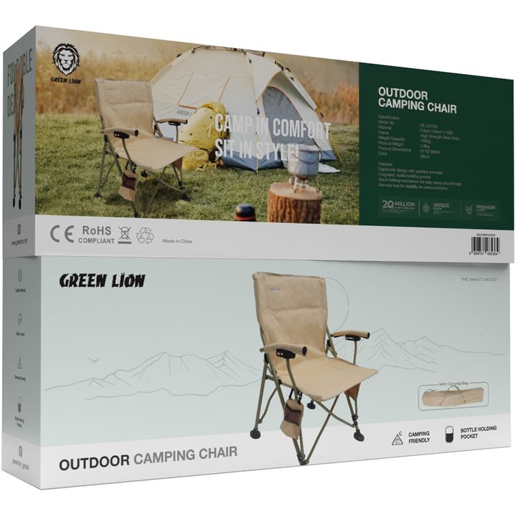Green Lion Outdoor Camping Chair with Carrying Bag, 150kg Load Capacity, Bottle Holding Pocket, Camping Friendly, Non-Slip Feet, Easy to Carry - Desert Sand