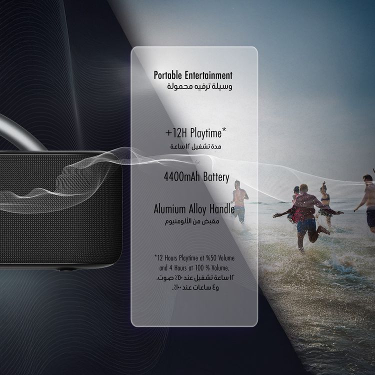 Porodo Soundtec Galactic Star Light Portable Speaker with Powerful Bass, Hands-Free Calls, Multi-Function Buttons, Karaoke, Zoom Life APP, USB Playback, 4400mAh Battery Capacity - Black