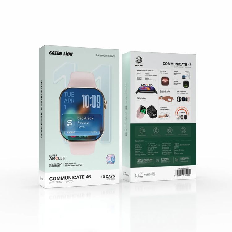 Green Lion Communicate 46mm Smart Watch with 2.07” Super AMOLED Display, 375mAh Battery Capacity, 1GB Flash Storage, IP68 Waterproof, 2-3 Days Working Time, 10 Days Standby Time, Bluetooth Version 3.0 + 5.4, Wireless Charging, Dynamic Island, Always-On Display, 500+ Watch Faces - Gold