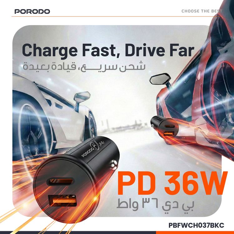 Porodo Blue Dual Port 30W Car Charger with Type-C to Type-C Cable, USB-C & USB-A Ports, 15W Shared Output, Polycarbonate Material - Black