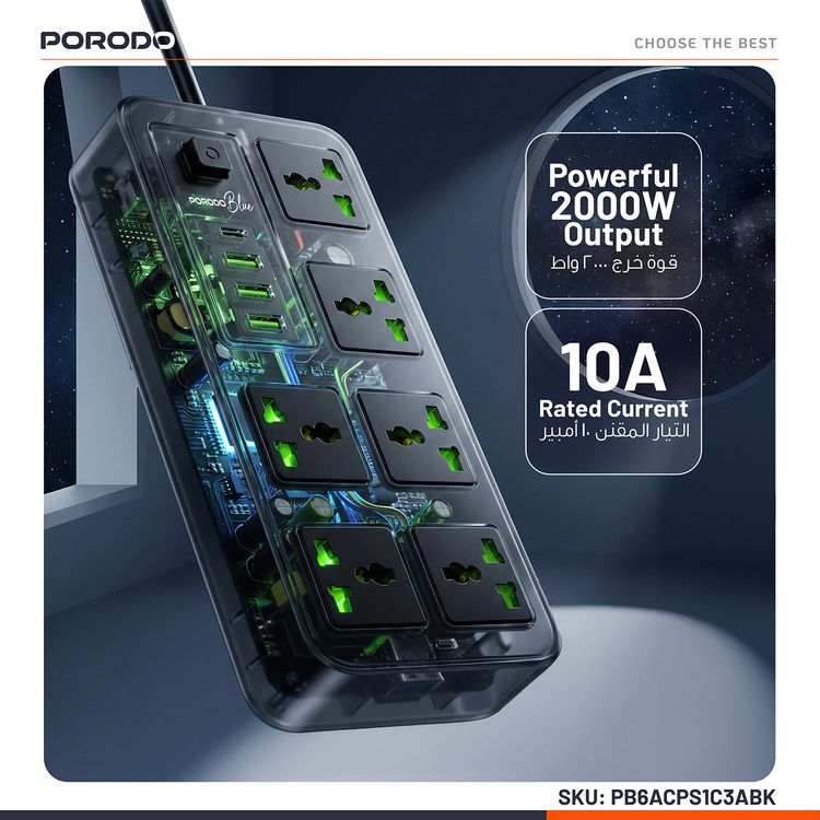Porodo Blue 6 AC Universal Sockets Power Strip with Single Type-C & 3× USB-A Ports, 3m Cable Length, 2000W AC Output - Black
