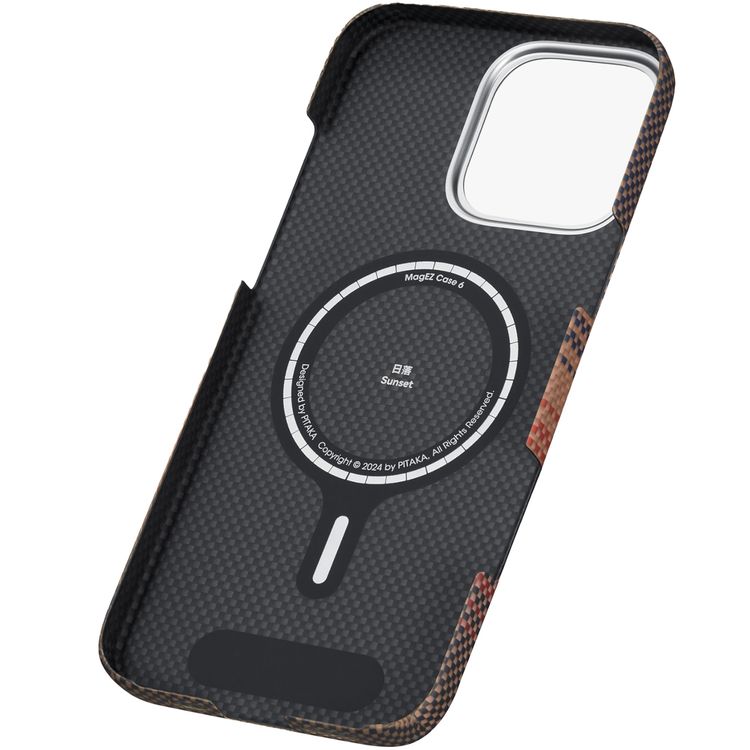 Pitaka Tactile Woven Ultra Slim Case for iPhone 16 Pro Max, Woven Touch, Compatible with MagSafe, Raised Camera Lip - Sunset