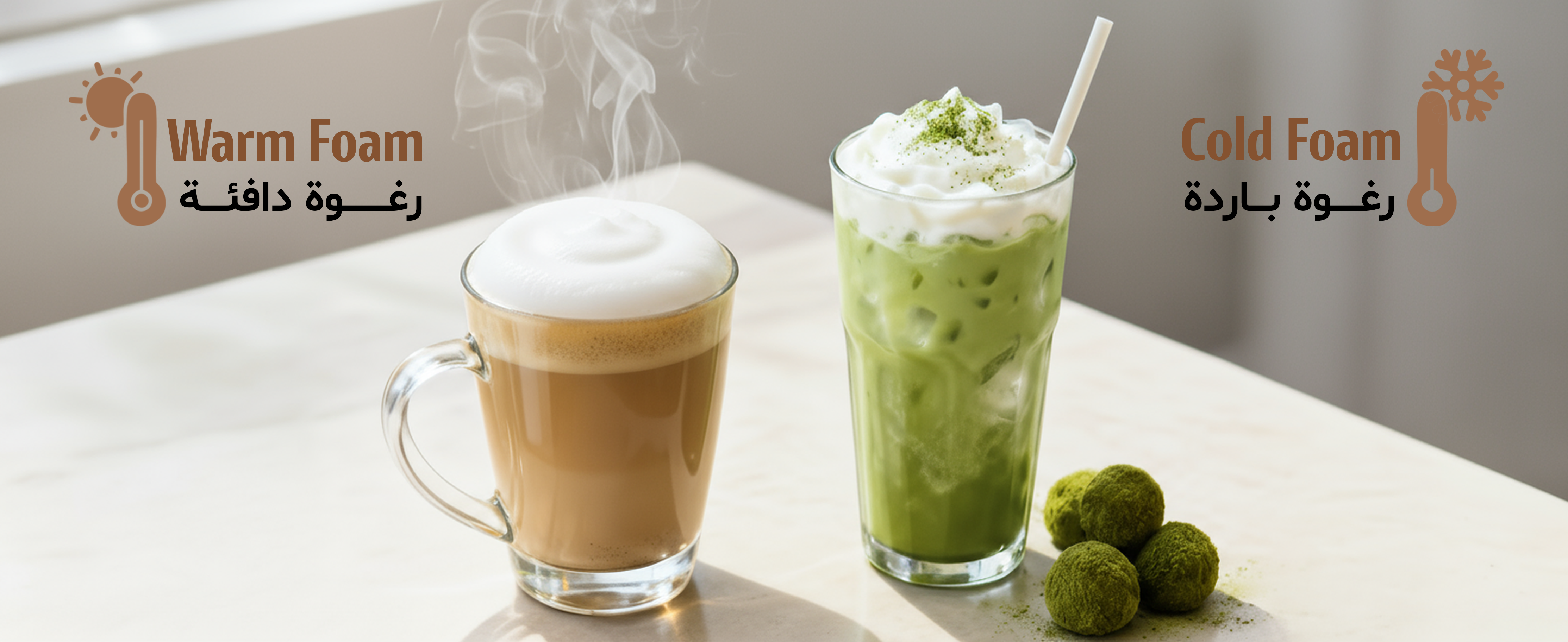 adv content full size banner image