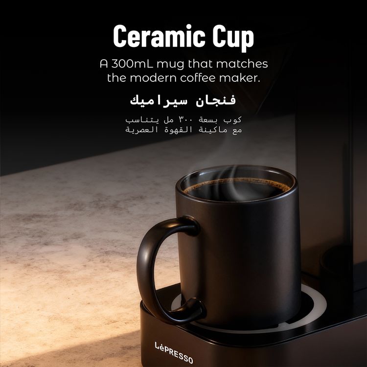 LePresso Coffee Machine with 250mL Cup Capacity, 500mL Water Tank Capacity, Stainless Steel Funnel, Overheat Protection, LED Clock, Auto-Off, 600W Power, Detachable Water Tank - Black 