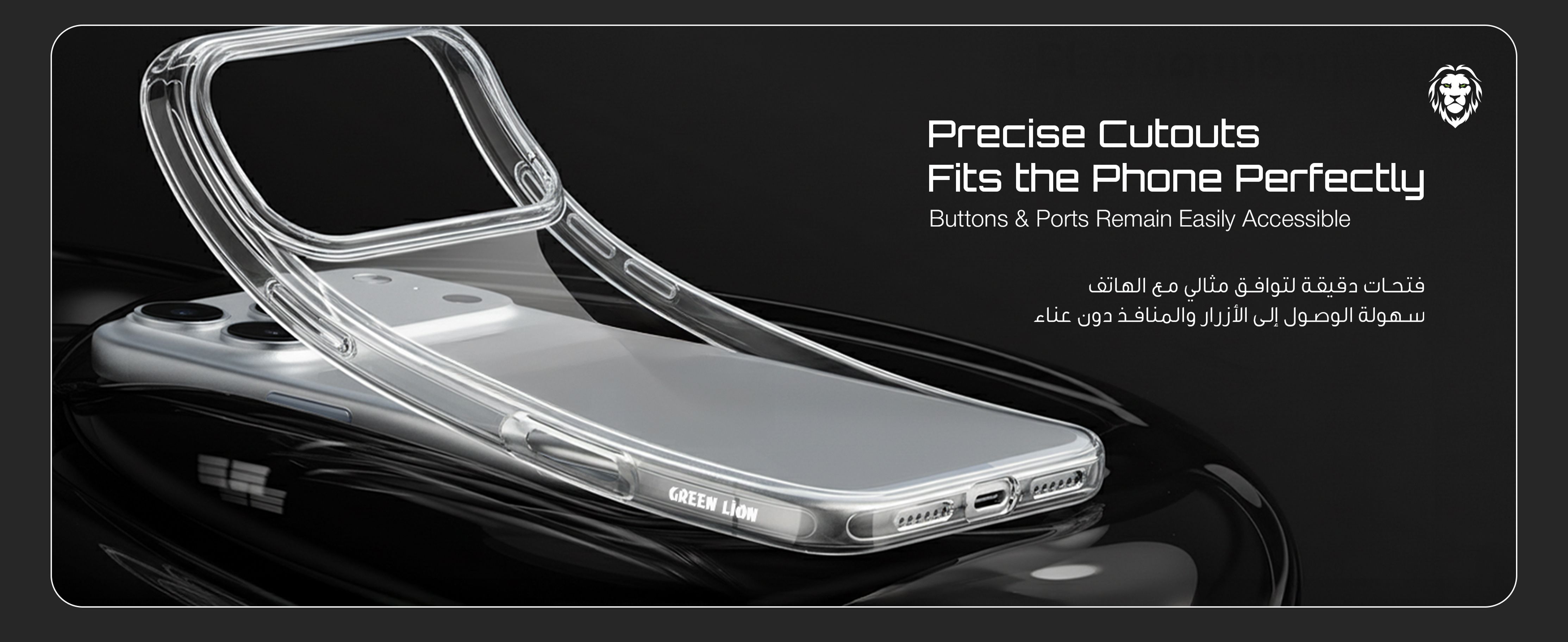 adv content full size banner image