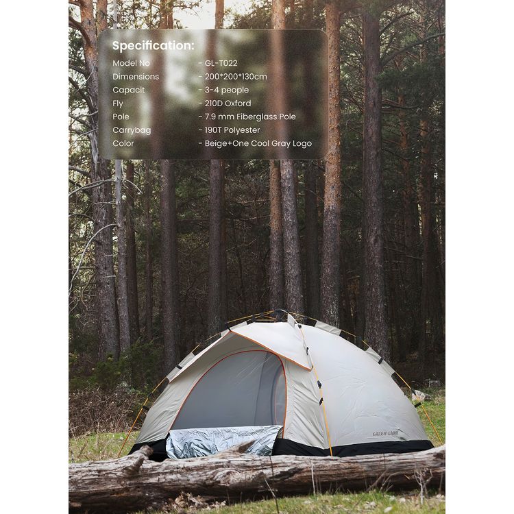 Green Lion GT-3 Camping Tent, Capable of Fitting 3-4 People, Portable & Lightweight Design, Easy to Assemble, UV Protection, Waterproof, Windproof Rope - Beige