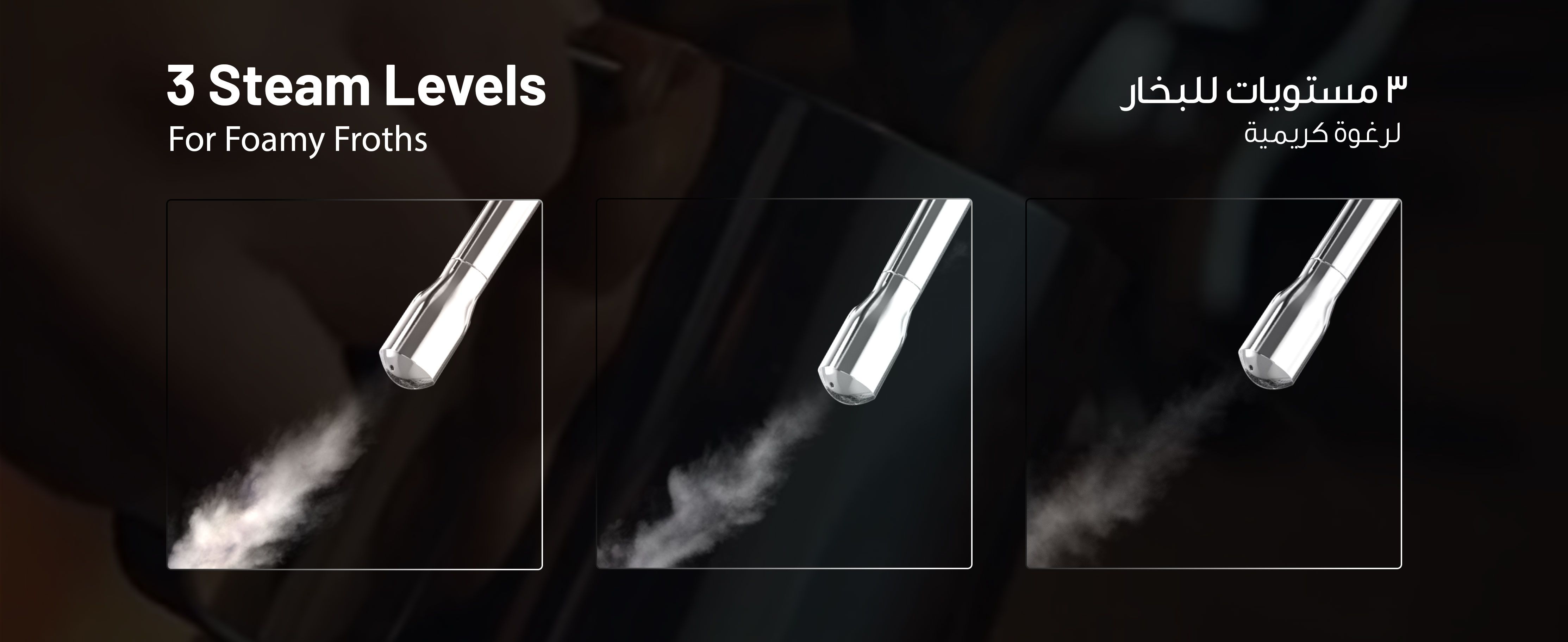 adv content full size banner image