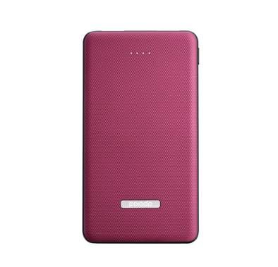 Porodo Dual USB Universal Power Bank 10000mAh with Rubber...