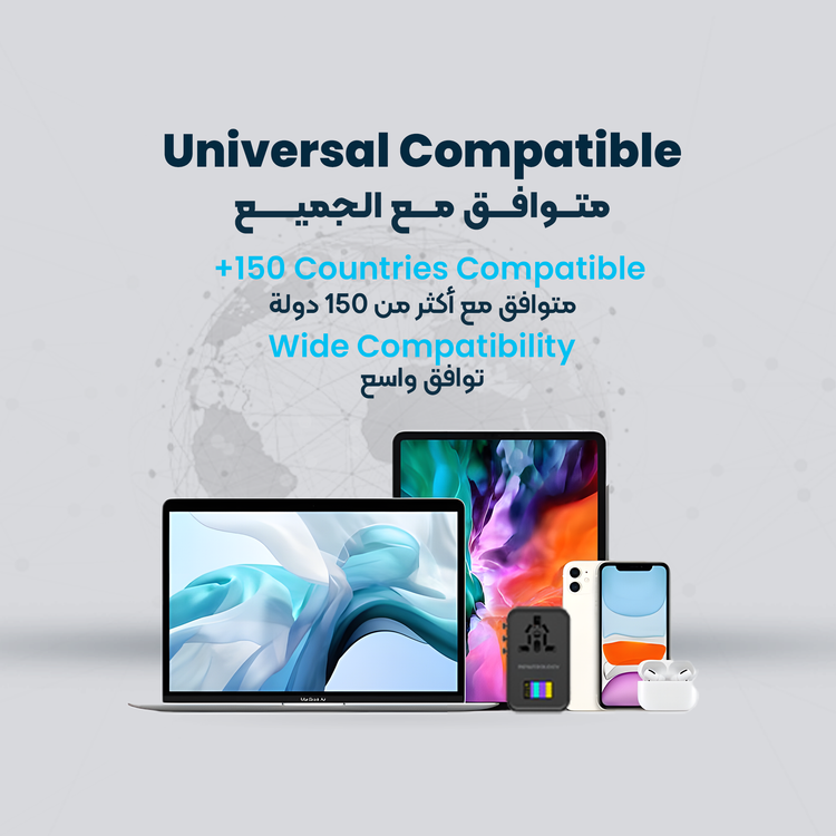 Powerology GaN 75W Universal Charger with 4 Ports Fast Charging, PD 70W, Laptop Charger, GaN Technology, Real-Time Power Display, +150 Countries Compatible, AC Sockets, Fuse Protector - Black