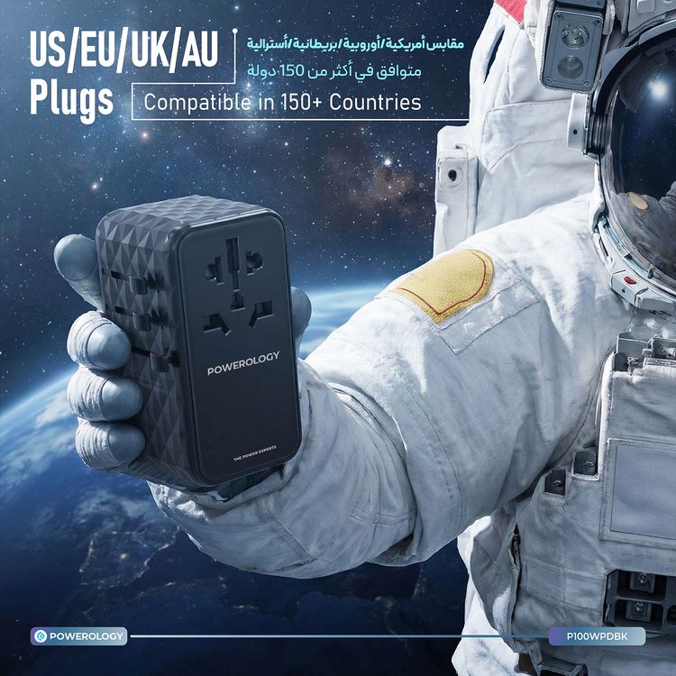 Powerology Universal GaN Super Charger with PD 100W, ×2 USB-A & ×2 USB-C Ports, Quick Charger, Laptop Charger, +150 Countries Compatibility - Black