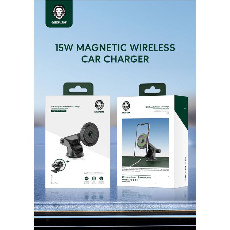 Green Lion Magnetic Wireless Car Charger with 360° Rotating Function, 15W Power, Carbon Fiber Material, Built-in Safety Protection, Fast Charging, Compact & Lightweight Design - Black