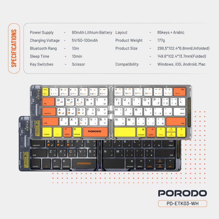 Porodo Crystal Shell Wireless Keyboard, Transparent, Bluetooth Connection, Foldable, 65 Keys + Arabic Layout, 80mAh Lithium Battery, Scissor Key Switches, Compatible with Windows, iOS, Android, Mac - Black