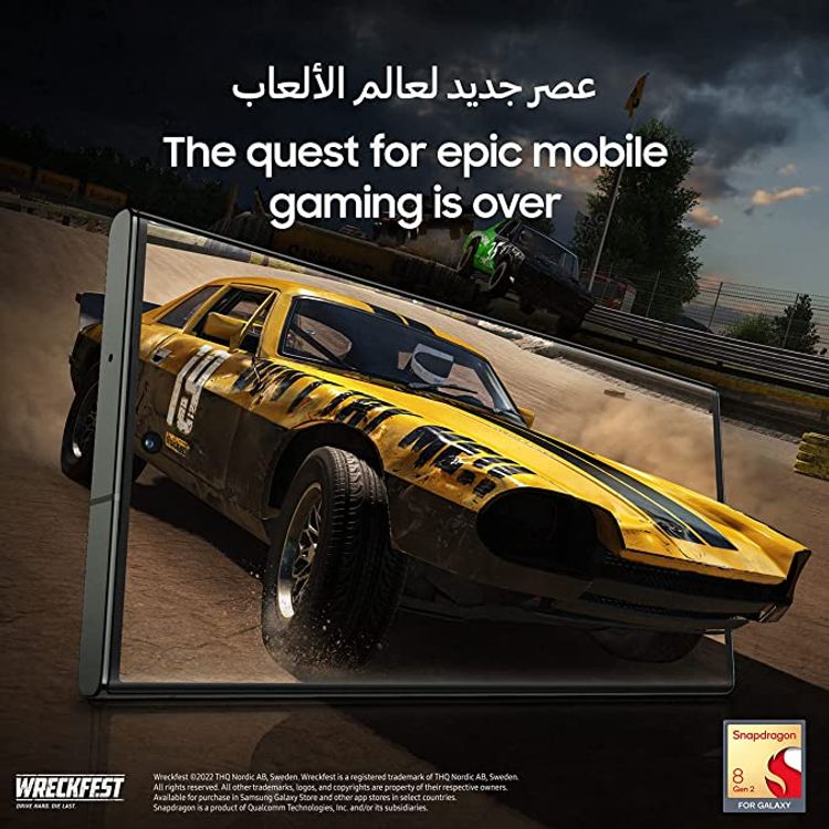 Samsung Galaxy S23 Plus Middle East Version - Phantom Black - 256GB