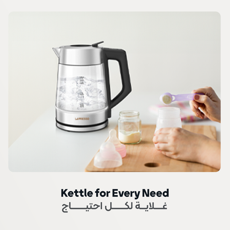 LePresso Illuminated Glass Kettle, 1.7L Capacity, 2200W Rated Power, Ergonomic Handle, Quick Heating, Keep Warm Option, Boil Dry Protection - Black