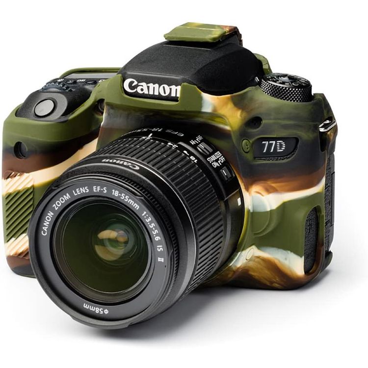 EasyCover case for canon 77-D - Camouflage