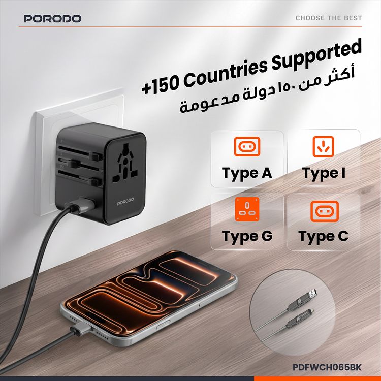 Porodo Universal Travel Multi-port Quick Charger with 2500W Max Rated Power, 15W Max Total Output, 18W Max USB-C Outputs (PD), 18W Max USB-A Output, 1m 4-in-1 Braided Cable, GaN Fast Charging Technology, Built-in Safety Protection - Black