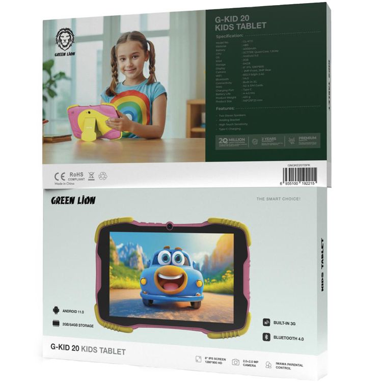 جهاز لوحي للأطفال Green Lion G-Kid 20 مع حامل، تحكم أبوي iWawa، مدمج بشبكة 3G، شاشة IPS بحجم 8 بوصات، كاميرا بدقة 2.0 + 2.0 ميجابكسل، بلوتوث 4.0 - لون وردي