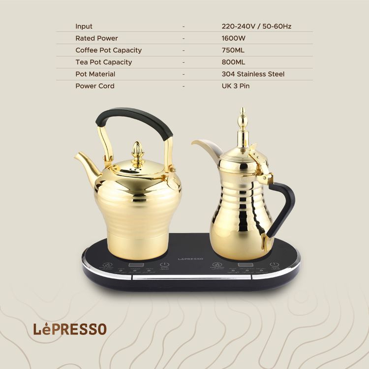 دلة القهوة العربية والشاي الكهربائية من ليبرسو 1600 واط - ذهب