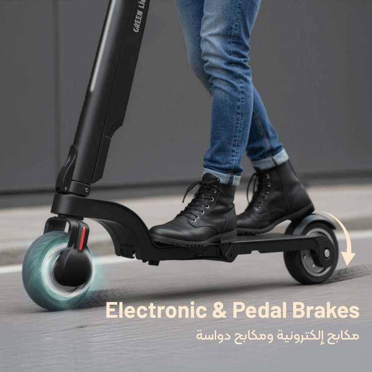 Green Lion GBK-Compact E-Scooter with 100kg Maximum Load Capacity, LED Digital Display, Electronic & Pedal Brakes, 25km/h Maximum Speed, Cruise Control - Black
