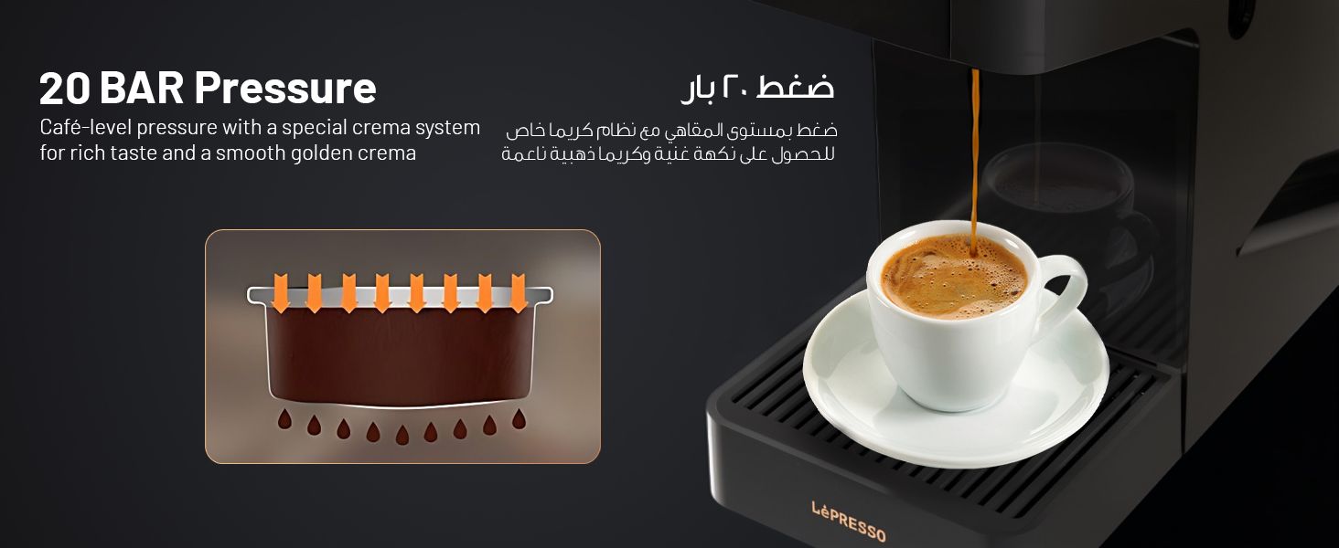 adv content full size banner image