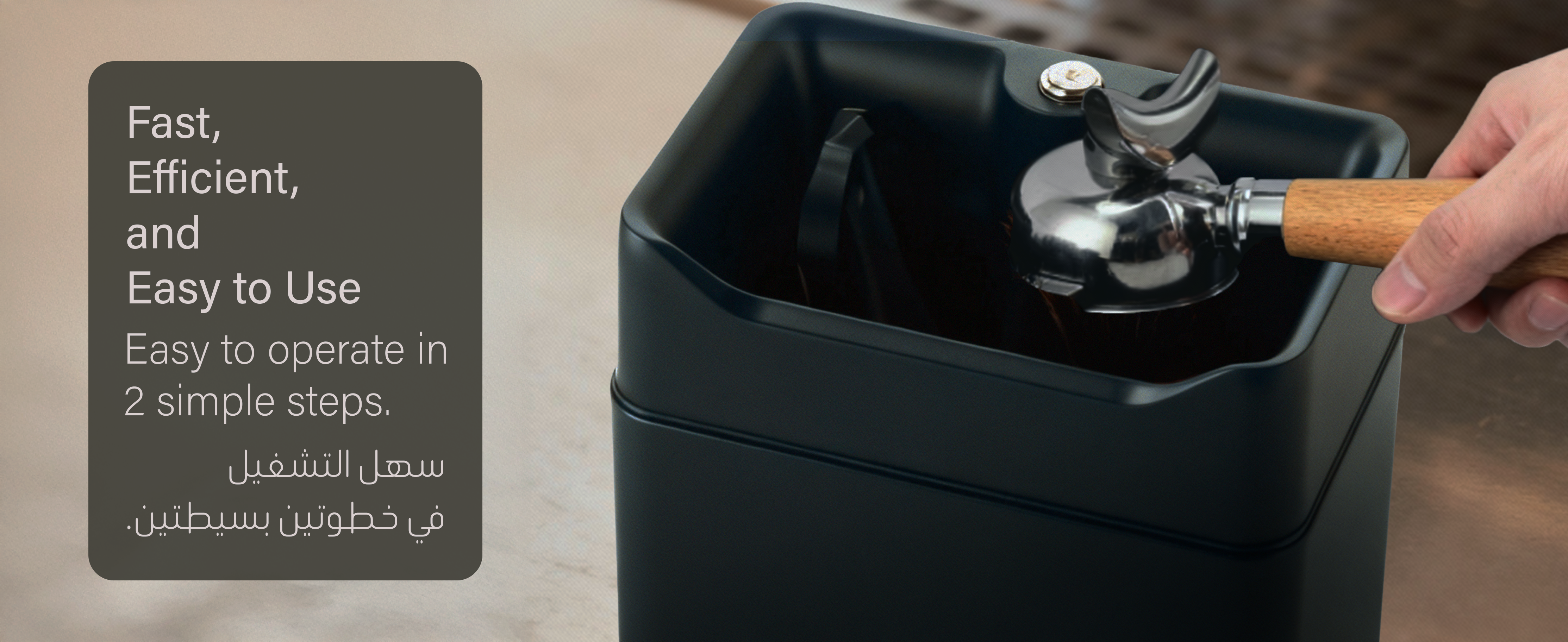 adv content full size banner image