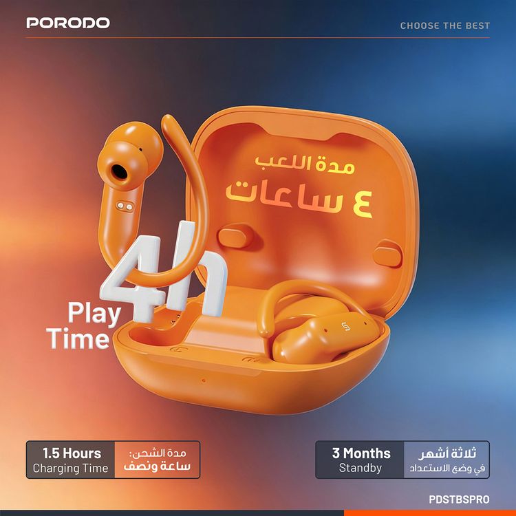 Porodo Soundtec Canary In-Ear Earbuds with 4 Hours Play Time, Automatic Connection, Voice Assistant, Hi-Fi Sound Quality, Touch Control, Ergonomic Fit, TWS Pairing, Bluetooth Version 6.0 - Orange 